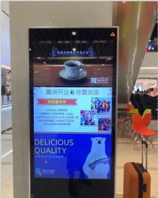 百聯(lián)科創(chuàng)中心全鏈路產品助力世紀聯(lián)華數(shù)字化轉型