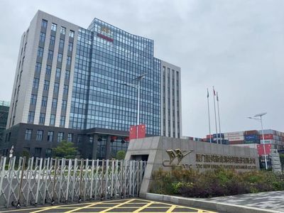 財聯(lián)社、《科創(chuàng)板日報》新質生產力專題調研團走訪福建