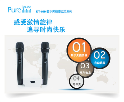 北京廣視科創(chuàng)電子工程廣州分公司產(chǎn)品展示-中國(guó)視聽(tīng)網(wǎng)[專業(yè)版]企業(yè)會(huì)員