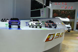 攜手信租會，上汽大通助力廣州汽車租賃行業健康發展