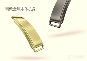 榮耀暢玩手環(huán)A1常見問題與解答 功能、使用與技巧